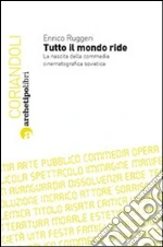 Ruggeri Enrico