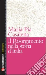 Casalena M. Pia