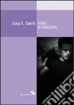 Curr Lucy