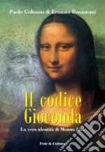 Gulisano Paolo; Bonanomi Erminio