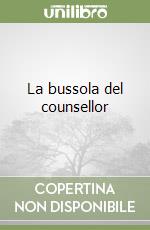 Ruggiero G. (cur.); Ferrone D. (cur.); La Mura N. (cur.)