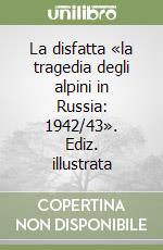 Corti Pasquale