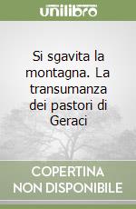 Attinasi Arianna