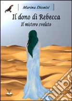 Dionisi Marina