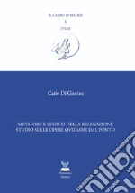 Di Giovine Carlo