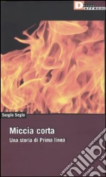 Segio Sergio