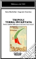 Bartalini Ezio; Guarino Eugenio; Arrigoni T. (cur.)