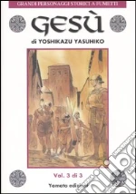 Yasuhiko Yoshikazu