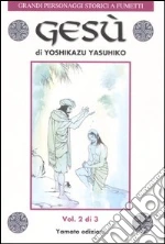 Yasuhiko Yoshikazu