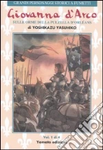 Yasuhiko Yoshikazu