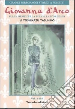 Yasuhiko Yoshikazu