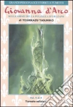 Yasuhiko Yoshikazu