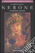 Yasuhiko Yoshikazu