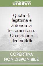 Aceto di Capriglia Salvatore
