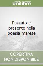 Rossi Nicoletta; Meloni S. (cur.)