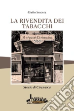 Soravia Giulio