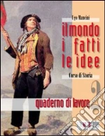 Mancini Ugo