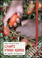 Fraschini Koffi Matteo