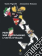 Vignelli Guido; Romano Alessandro