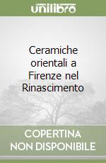 Spallanzani Marco