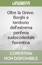 Trotta Giampaolo; Comune di Firenze. Circoscrizione 4 (cur.)