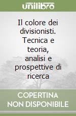 Scotti Tosini Aurora