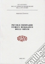 Zuppante Abbondio