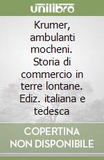 Cova Paolo; Marchesoni Claudia; Toller Leo