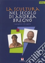 Chianese Patrizia