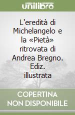 Gardelli Giuliana
