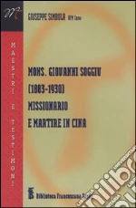 Simbula Giuseppe