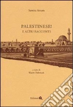 Azzam Samira; Dahmash W. (cur.)
