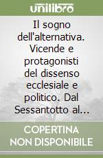Pellacani Carlo