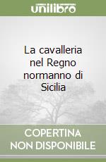 Cuozzo Errico