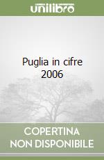 Ruzzo M. (cur.)