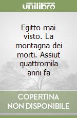 D'Amicone E. (cur.); Pozzi Battaglia M. (cur.)