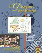 Avalle Vico