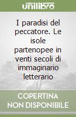 Treccagnoli P. (cur.)