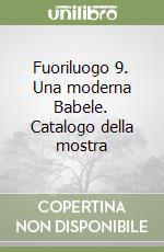 Borrelli Paolo; Gentile Lorusso Dante; Bencivenga Roberto