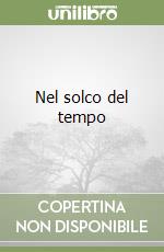 Santoro Mastantuono Rita