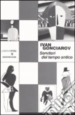 Gonciarov Ivan