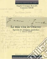 Giovanni XXIII; Martano V. (cur.)