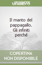 Peroni Isabella