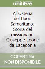 Miscia Michele