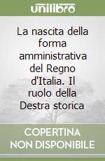 Izzo Fulvio