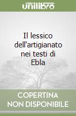 Pasquali Jacopo