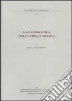 Catagnoti Amalia