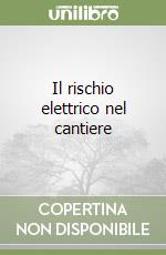 Camparada Brunello