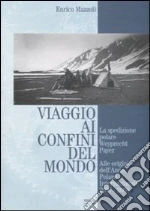 Mazzoli Enrico