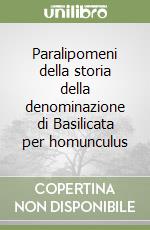 Racioppi Giacomo